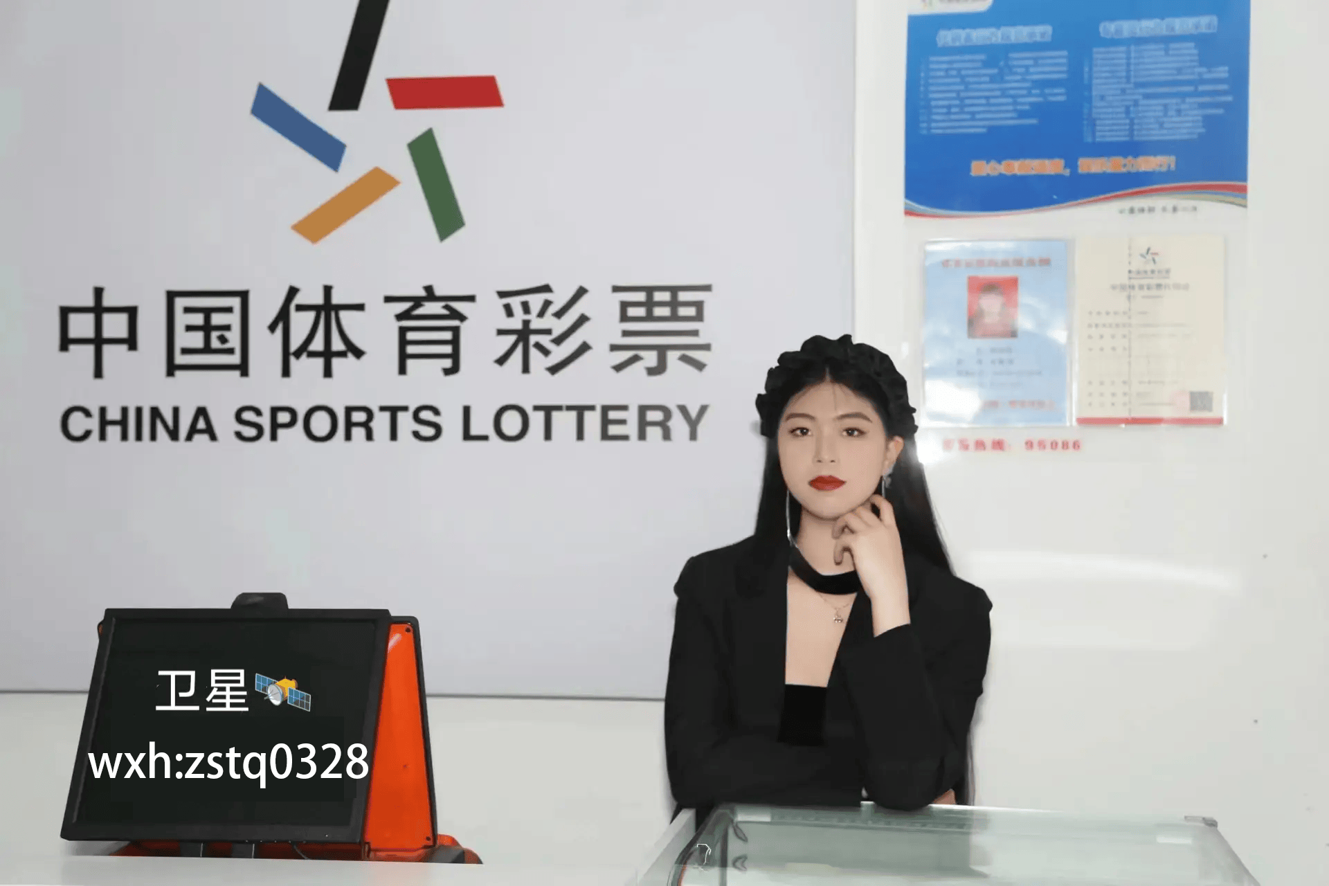 hupu虎扑-阿拉维斯 VS 奥萨苏纳